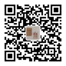 深圳市興泰消防工程有限公司
